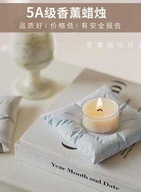 香薰蜡烛托盘ins风艺术石膏烛台摆件装饰品小众香氛蜡烛底座底托