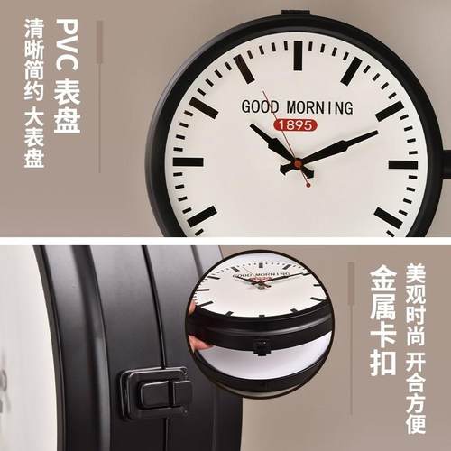 现代简约创意双面挂钟家用2025新款挂墙餐厅石英钟时钟客厅高级感 - 图2