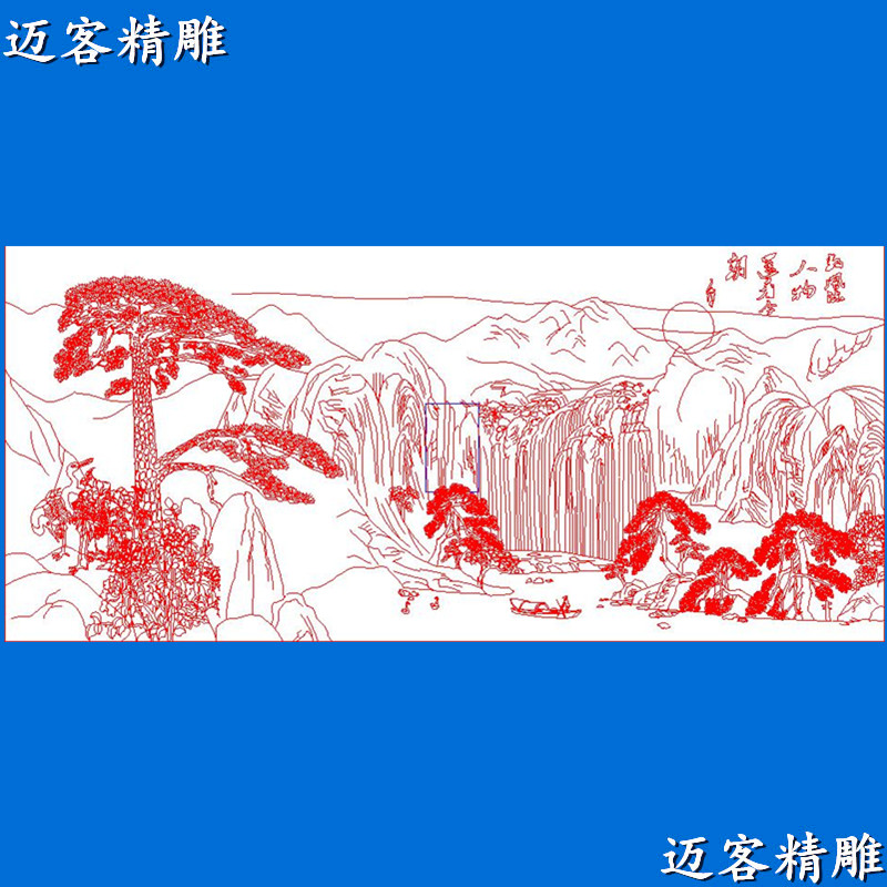 迎客松精雕图中堂画浮雕广场画灰度图松鹤江山多娇风流人物看今朝 - 图0