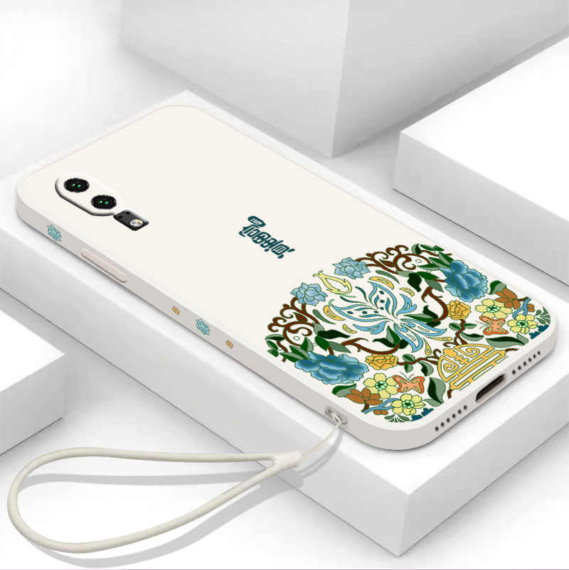 新款中国风华为p20手机壳富贵p20pro液态硅胶p10软壳国潮p10plus个性创意全包防摔挂绳男女款情侣保护套超薄,淘宝优惠券,粉丝福利购,淘宝优惠卷