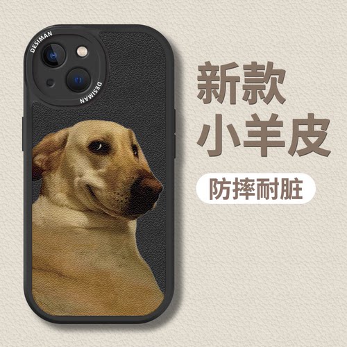 狗狗vivos15手机壳恶搞s15e趣味s12新款s10软s9硅胶s7t镜头全包s6情侣s5男s1女y76s防摔y74s保护套y10网红t2x - 图0