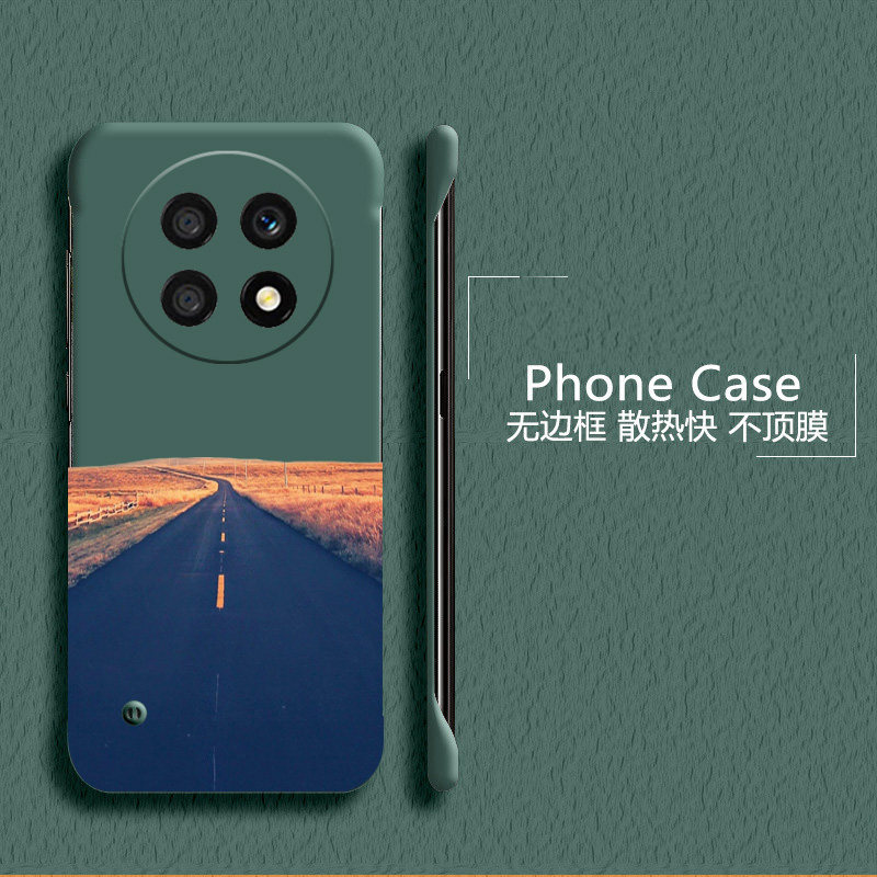 沿途风景适用华为畅享70手机壳70pro无边框麦芒20散热60x新款60pro半包20plus超薄50pro硬畅享z防摔5g套男女,淘宝优惠券,粉丝福利购,淘宝优惠卷