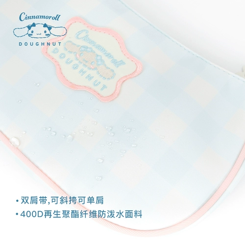 Пончик, сумка подмышку, сумка через плечо для отдыха, сумка на одно плечо