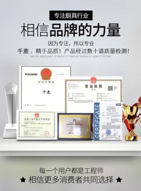 带定时煮蛋机商用可温泉蛋溏心蛋