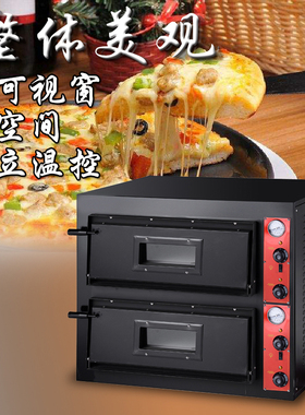 全国联保烤箱佳斯特正品JUSTA
