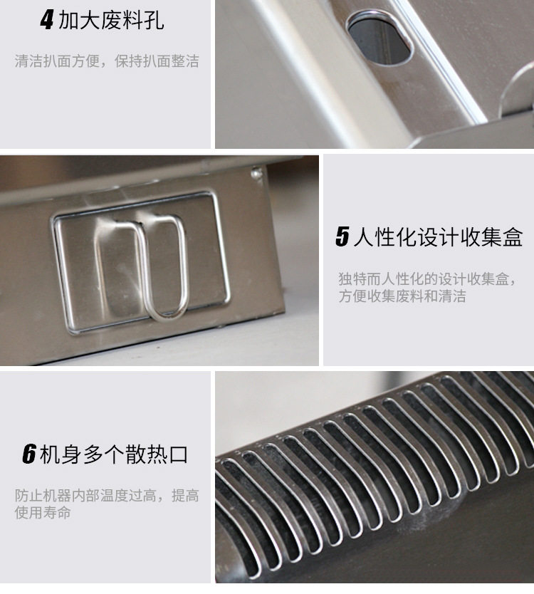 佳斯特JUS-DGH-60台式电扒炉手抓饼机商用新粤海JUSTA燃气天然,淘宝优惠券,粉丝福利购,淘宝优惠卷