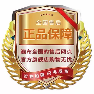 新粤海电炸炉EF-904/903双缸炉头商用热油炸锅机汉堡油炸锅佳斯特 - 图0