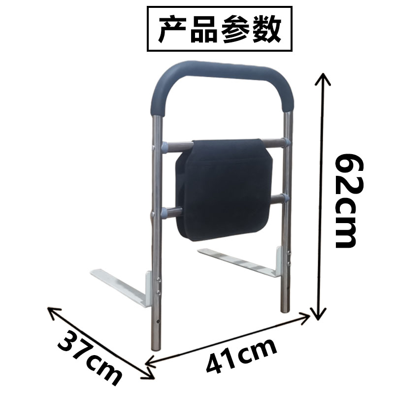床边扶手栏杆老人打孔起身辅助器床上护栏老年人起床助力架不锈刚 - 图2