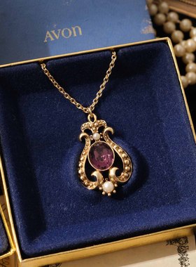 Avon紫水晶宫廷感项链
