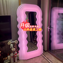 Memphis Audition Mirror Wave Home Full Body Mirror Fitness Pink Glowing Ins Wind Dress Floor Mirror Art Mirror