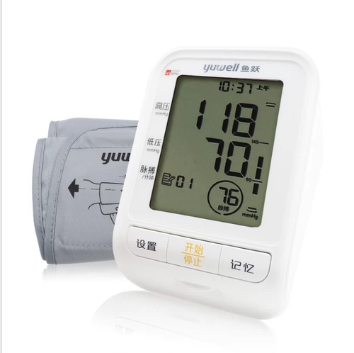 Домашний ростомер для домашнего использования с зарядкой, высокоточный электронный манометр