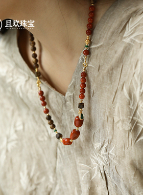 闻雁来项链 沉香天然搭配南红多用链手链毛衣链设计原创送礼