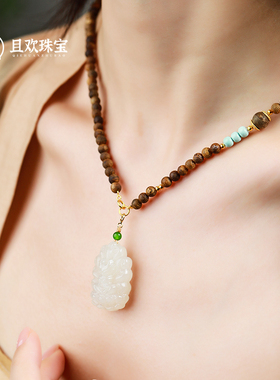 天然和田玉藕粉碧玉吊坠凤九18k金万能扣吊坠精致国风设计新中式