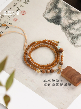 止水项链天然和田玉（糖料）老山檀s925银一链多用轻奢