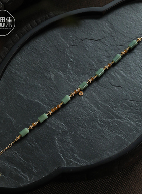 【青黛间手链】天然和田玉碧玉瓷白料糖料细腻油润新中式原创