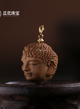 【一念吊坠】天然老山檀木雕一念之间吊坠复古手把件把玩佛挂件