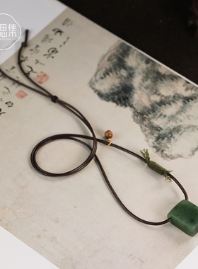 碧玉【素履项链】天然和田玉吊坠毛衣链项链老山檀珠手工原创送礼