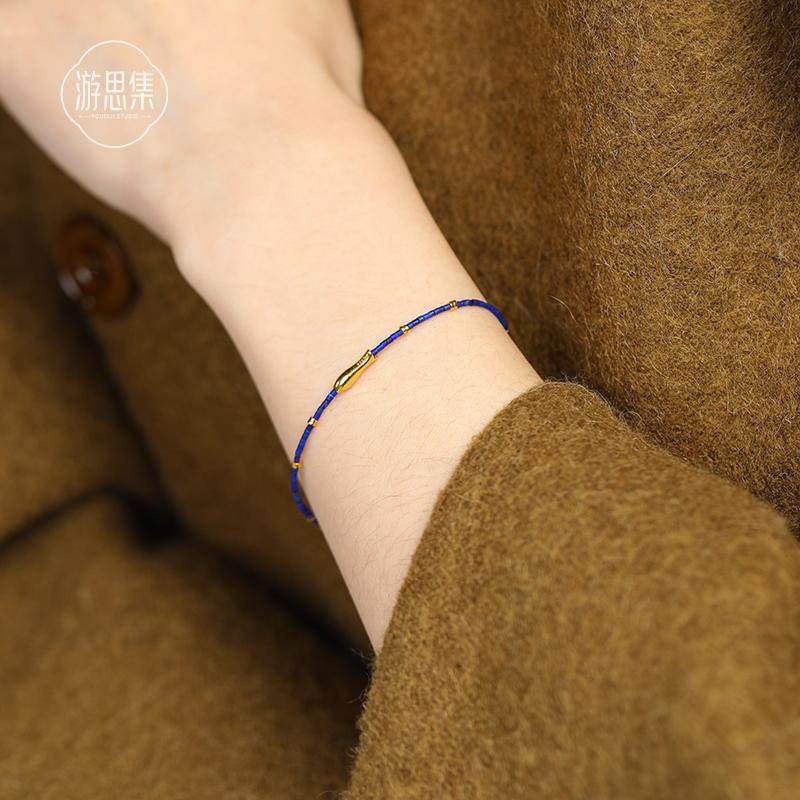 天然青金级青金石手链女新中式小众极简风超细高级感极细手串蓝沧,淘宝优惠券,粉丝福利购,淘宝优惠卷