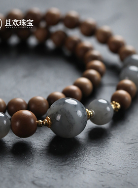 【岚序手串】天然老山檀香和田玉手串高级大气青花设计手串双圈