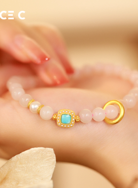 和田玉手串女男藕粉手串绿松石玉石手链玉手串散珠吊坠和田玉手镯