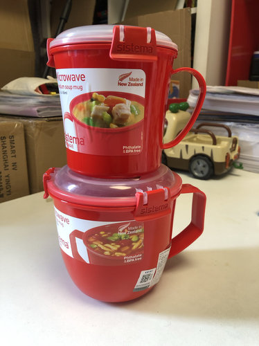 新西兰进口SISTEMA微波炉专用汤碗汤羹杯可冷藏加热保鲜盒 - 图0