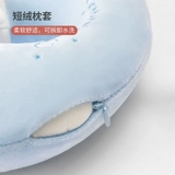 Miniso, самолет, портативная подушка для шеи для путешествий, с защитой шеи