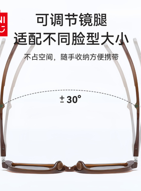 名创优品2007时尚简约折叠太阳镜