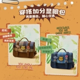 Минисо Мингин Youpin Disney Crazy Animal City Series Crossbody Cambridge Сумка Ник Джуди Симпатичная сумка