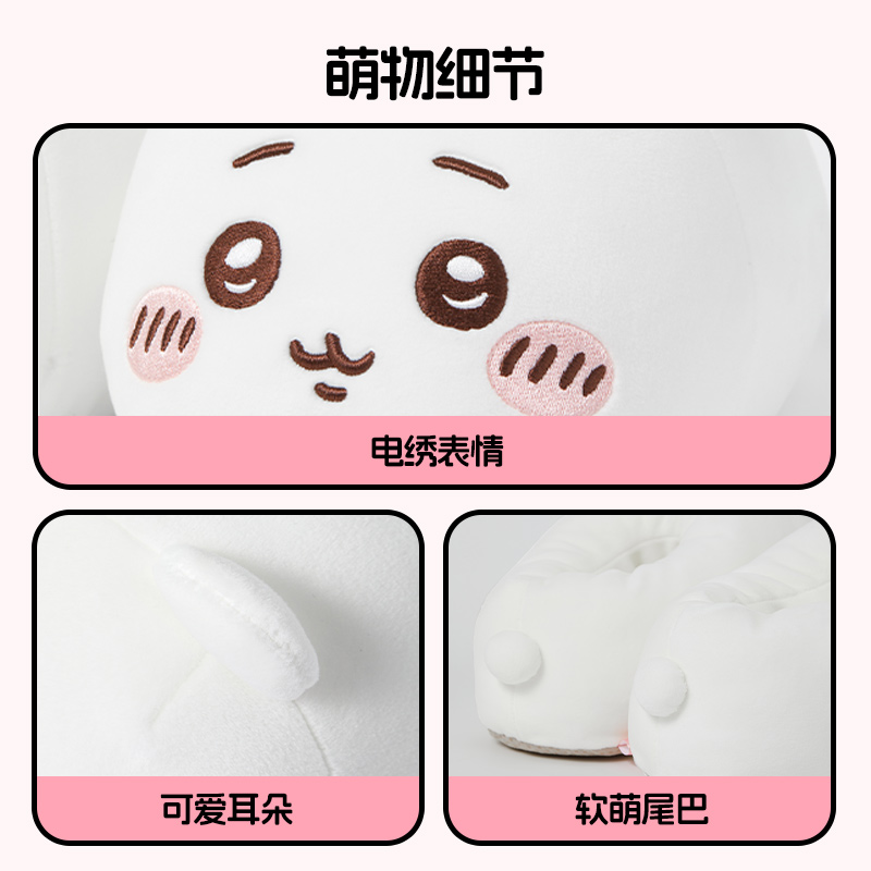 【预售】MINISO名创优品chiikawa系列毛绒拖鞋保暖棉拖包裹居家拖 - 图2