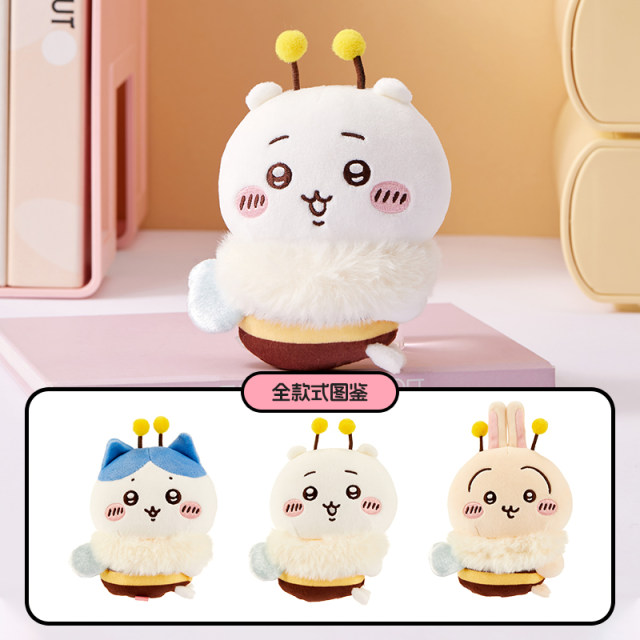 Chiikawa Sakura Season Jiyi Bee Plush Clip