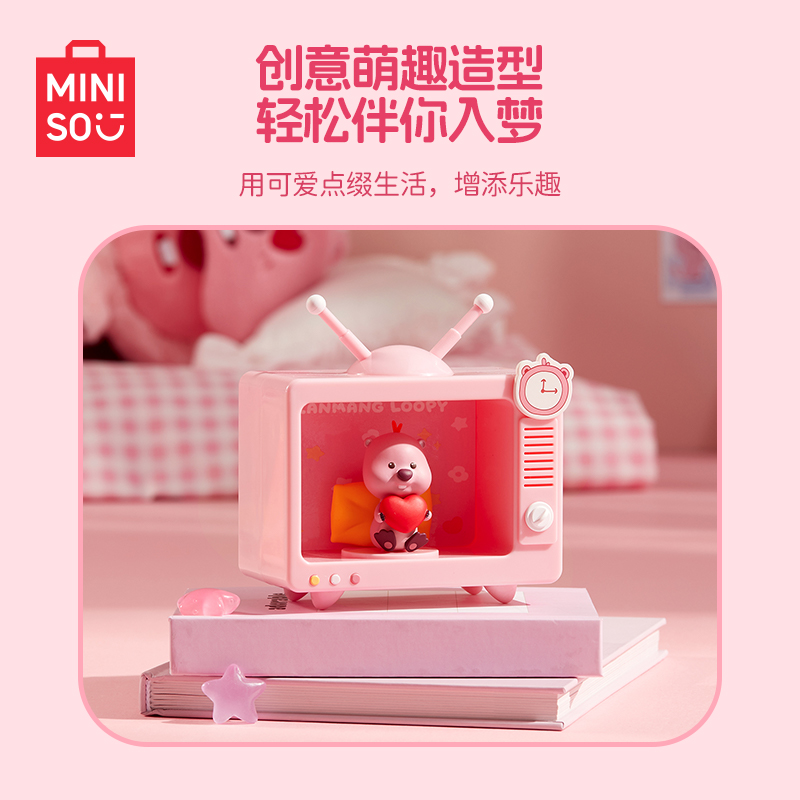 MINISO名创优品赞萌露比系列LED小夜灯 - 图3