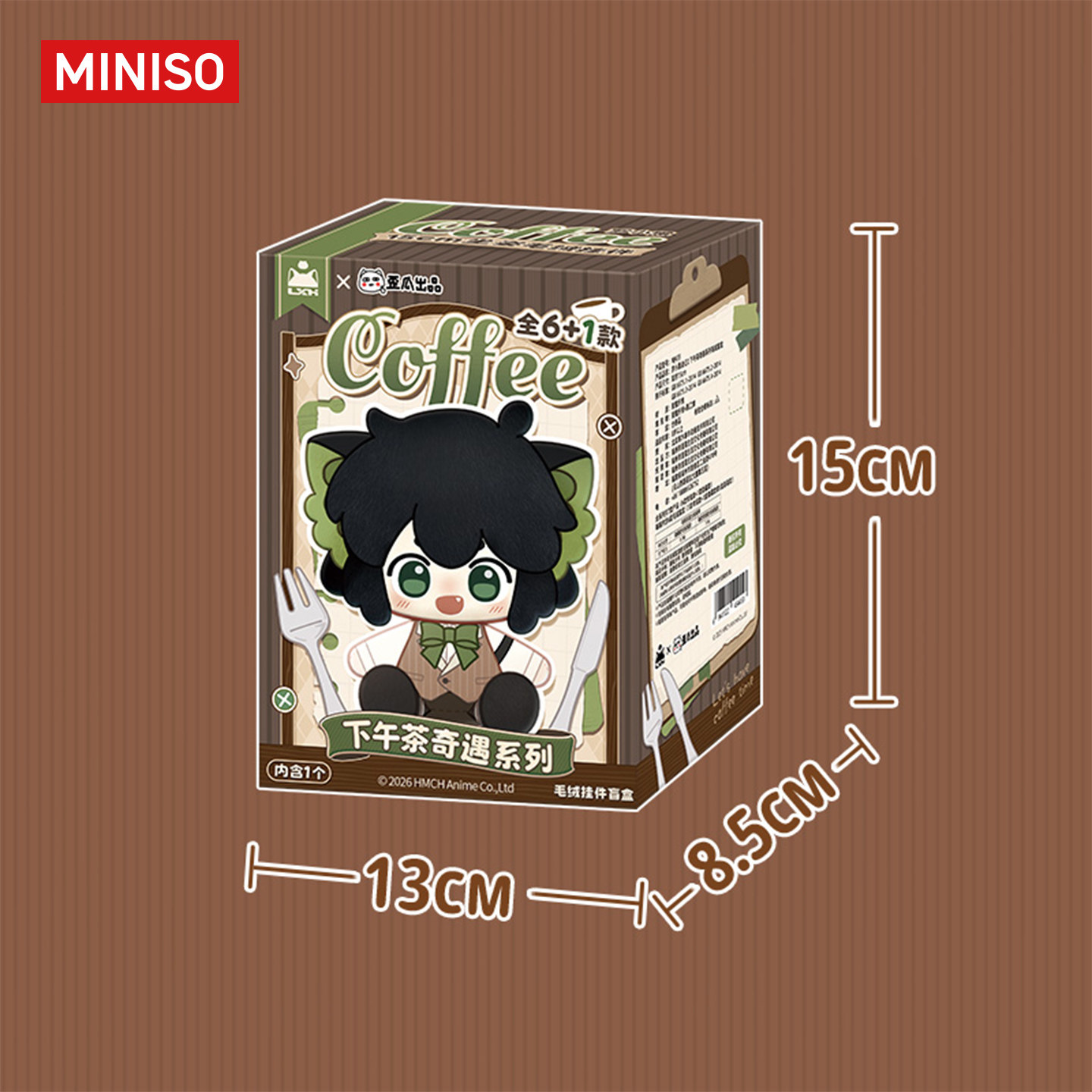 MINISO名创优品罗小黑战记2下午茶奇遇系列毛绒盲盒潮玩动漫周边,淘宝优惠券,粉丝福利购,淘宝优惠卷