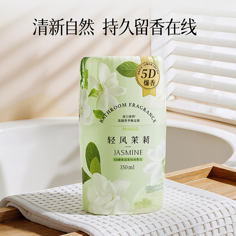 图 4