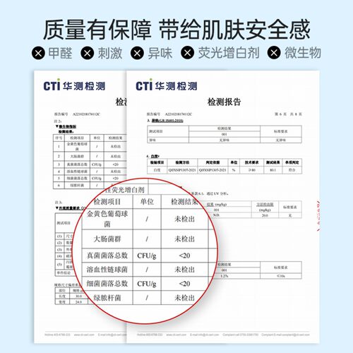 MINISO名创优品一次性毛巾压缩浴巾加厚加大旅行独立包装旅游用品 - 图1