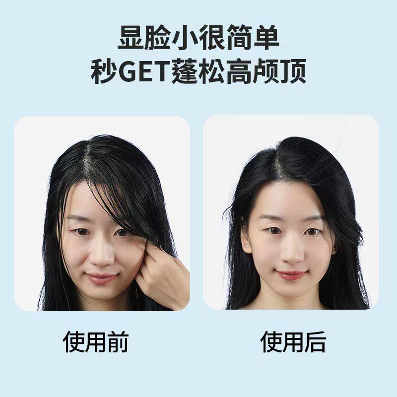 MINISO名创优品干发喷雾免洗去油蓬松高颅顶清爽洁净正品旗舰店,淘宝优惠券,粉丝福利购,淘宝优惠卷