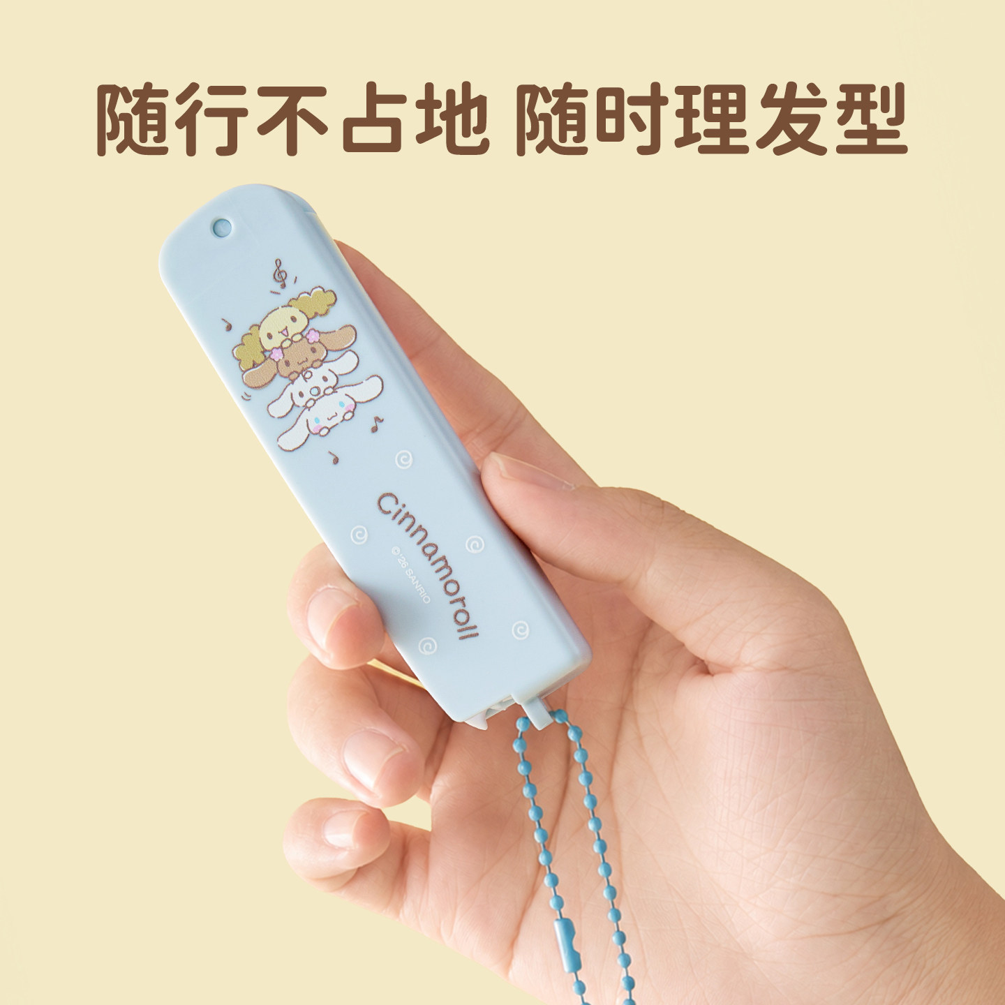 图 3