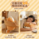 Miniso Premium Shiba Inu Doll Sleeping Pillow Plush Doll