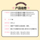 ຕຸກກະຕາ Chiikawa Sakura Season Usachigi