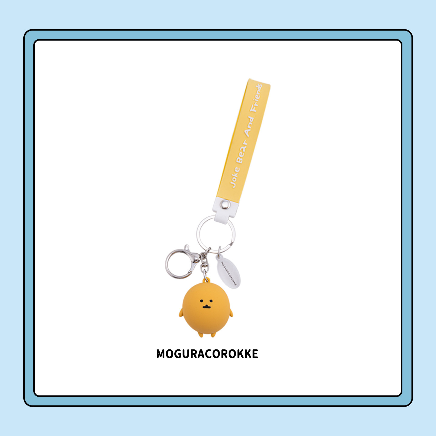 MINISO名创优品自嘲熊创意卡通动物钥匙扣挂件潮流趣味挂饰包包扣,淘宝优惠券,粉丝福利购,淘宝优惠卷