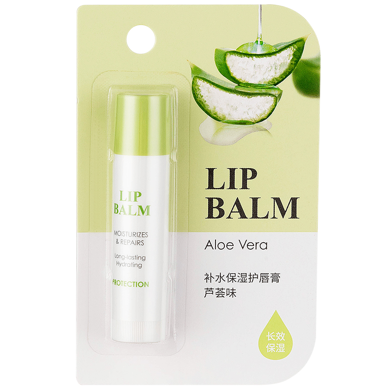 miniso名创优品旗舰店MINISO/名创优品补水保湿唇膏女滋润补水防干裂打底学生护唇口红3