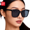 MINISO premium square frame polarized sunglasses
