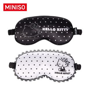 【联名款】miniso名创优品眼罩