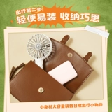 Минисо Мингин Youpin Disney Crazy Animal City Series Crossbody Cambridge Сумка Ник Джуди Симпатичная сумка