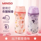 Miniso, духи со стойким ароматом, долговременный эффект