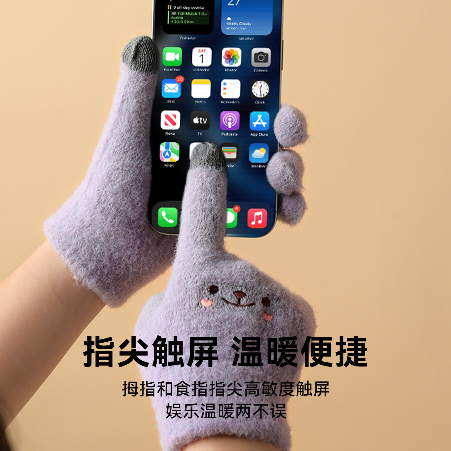图 2