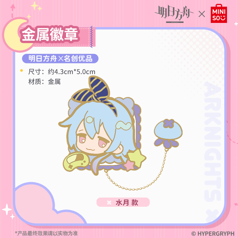 商品详情图片