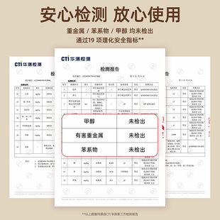 MINISO倒置香薰  除臭祛味持久留香