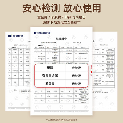 MINISO名创优品除臭祛味倒置香薰