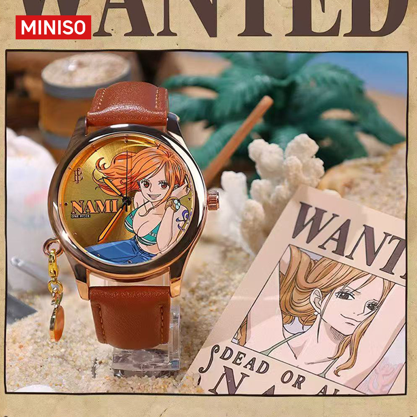 MINISO名创优品航海王盲盒手表潮玩周边二次元饰品礼物正品男女生,淘宝优惠券,粉丝福利购,淘宝优惠卷