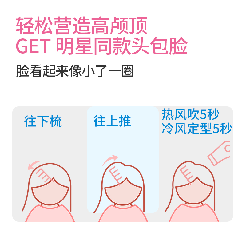 MINISO名创优品梳子女长柄骨梳家用2024新品长发梳按摩头皮蓬松梳